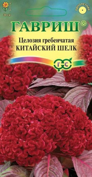 Однолетник Целозия Китайский шелк гребенчатая Гавриш