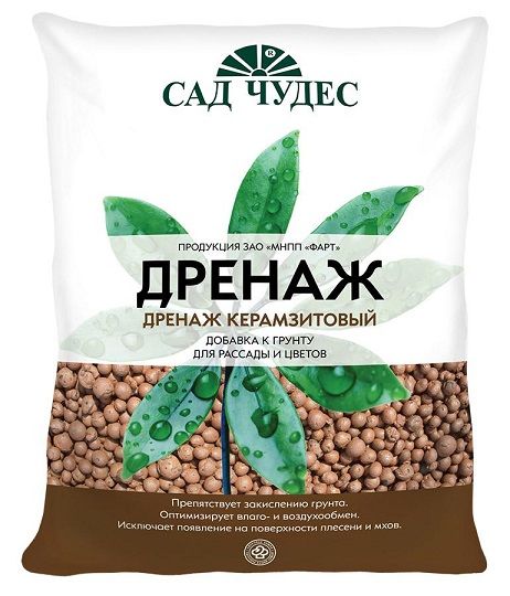 Дренаж керамзитовый Сад Чудес
