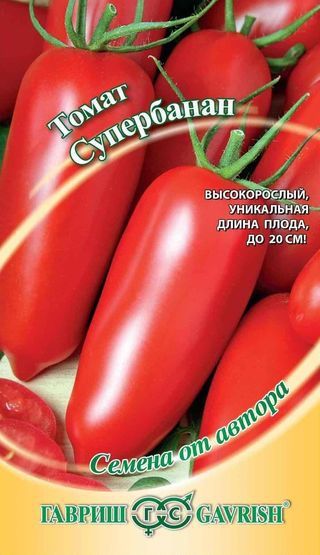 Томат СУПЕРБАНАН Гавриш