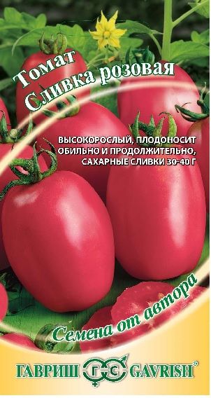 Томат СЛИВКА РОЗОВАЯ Гавриш