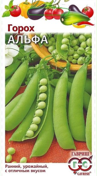 Горох АЛЬФА Гавриш