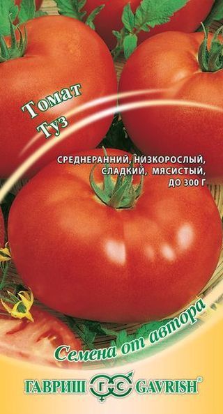 Томат ТУЗ автор Гавриш