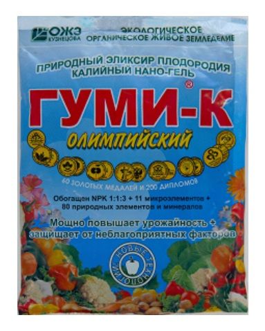 ГУМИ-К ОЛИМПИЙСКИЙ (ростоускоритель и антистрессант) НВП БашИнком