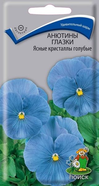 Двулетник Анютины глазки Ясные кристаллы голубые ЦВ Поиск