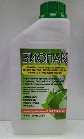 БиоФунгицид-антисептик БИОПАК / BIOPAK Творница