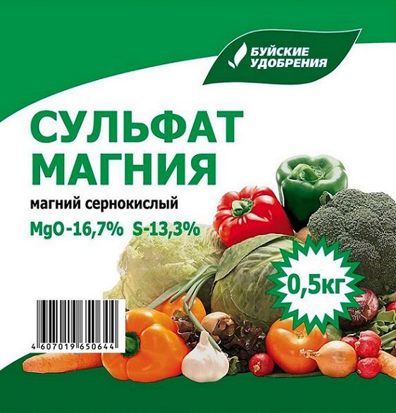 СУЛЬФАТ МАГНИЯ Буйские удобрения