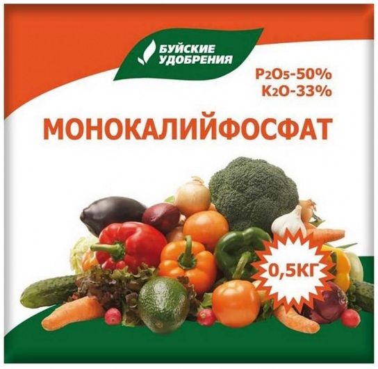 МОНОКАЛИЙФОСФАТ Буйские удобрения