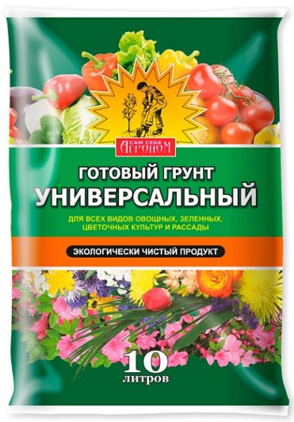 Грунт УНИВЕРСАЛЬНЫЙ Агроном