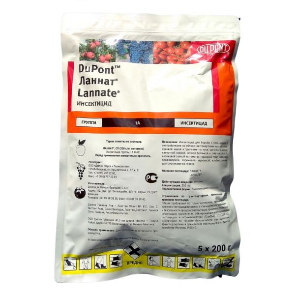 Инсектицид ЛАННАТ / LANNAT DuPont