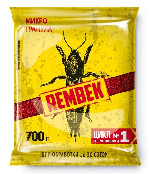 Инсектицид РЕМБЭК микрогранула Агромаг