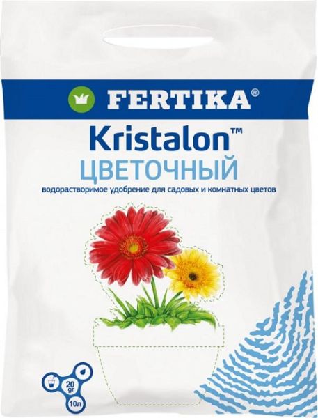 ФЕРТИКА КРИСТАЛОН цветочный / Kristalon Fertika