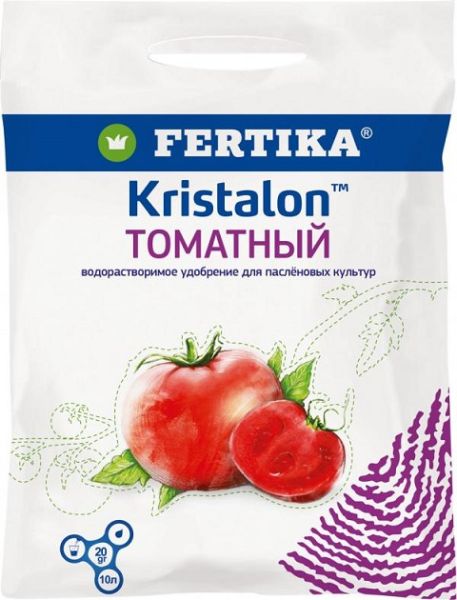 ФЕРТИКА КРИСТАЛОН томатный / Kristalon Fertika