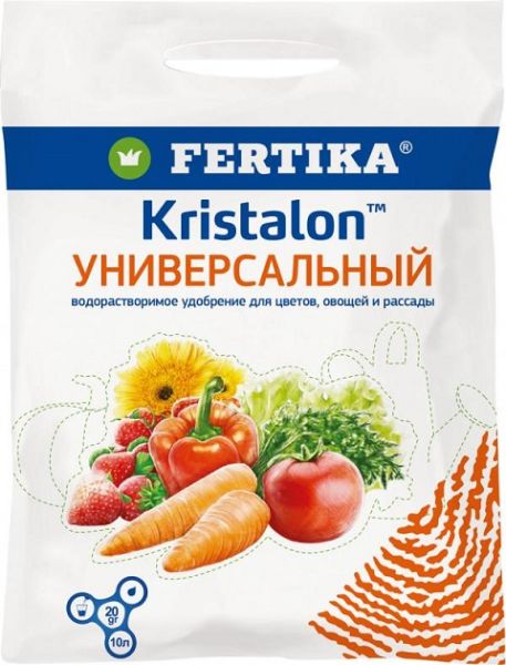 ФЕРТИКА КРИСТАЛОН универсальный / Kristalon Fertika