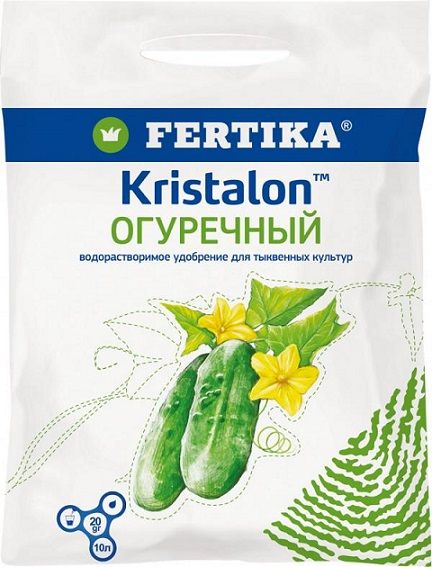 ФЕРТИКА КРИСТАЛОН огуречный 14-11-32,5 / Kristalon Fertika