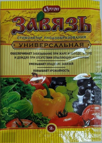 ЗАВЯЗЬ УНИВЕРСАЛЬНАЯ (стимулятор плодообразования) Ортон