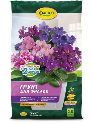 Грунт для Фиалок Фаско