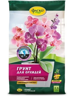 Грунт для Орхидей Фаско