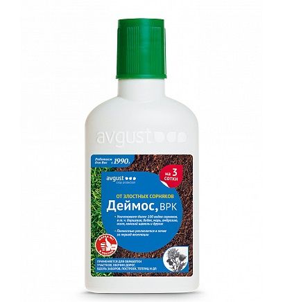 Гербицид ДЕЙМОС / DAYMOS Avgust