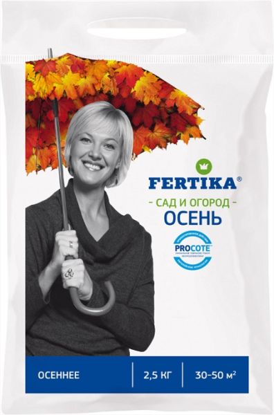 ФЕРТИКА ОСЕННЕЕ 5-21-31 / Fertika