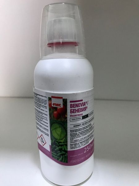Инсектицид БЕНЕВИЯ / BENEVIA FMC/Cheminova