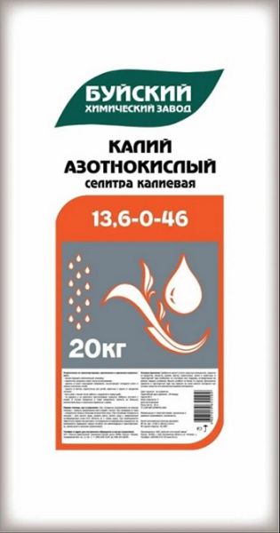 СЕЛИТРА КАЛИЕВАЯ 13,6-0-46 (Нитрат Калия) Буйские удобрения
