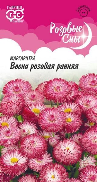 Двулетник Маргаритка Весна розовая ранняя  Розовые сны Гавриш