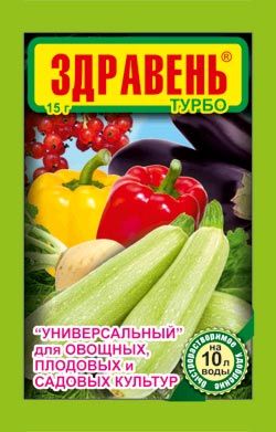 ЗДРАВЕНЬ турбо Универсальный / Ваше хозяйство