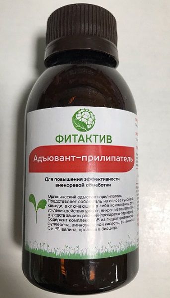 АДЬЮВАНТ-ПРИЛИПАТЕЛЬ / НПО Бинам