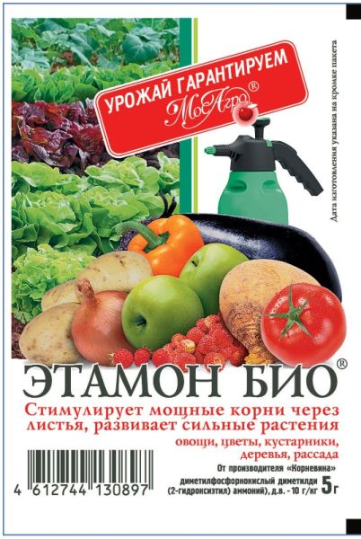 ЭТАМОН БИО (стимулятор корнеобразования) Мос-Агро