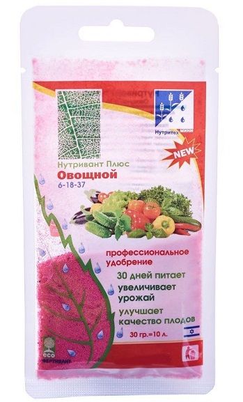 НУТРИВАНТ ПЛЮС Овощной NPK 6-18-37 / Nutrivant