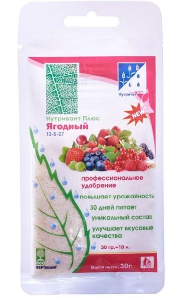 НУТРИВАНТ ПЛЮС Ягодный NPK 12-5-27 / Nutrivant