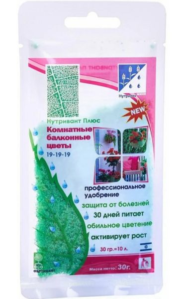 НУТРИВАНТ ПЛЮС Комнатные балконные цветы NPK 19-19-19 / Nutrivant