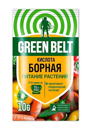 БОРНАЯ КИСЛОТА Грин Белт / Green Belt