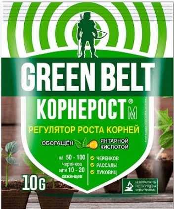 КОРНЕРОСТ регулятор роста корней Грин Бэлт / Green Belt