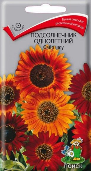 Однолетник Подсолнечник Файр шоу ЦВ Поиск