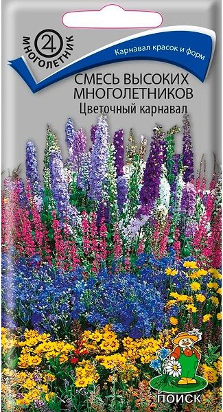 Многолетник Смесь высоких многолетников Цветочный карнавал ЦВ Поиск