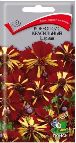 Многолетник Кореопсис красильный Шарман  Поиск