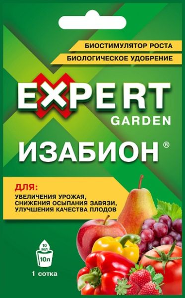 ИЗАБИОН БИОстимулятор роста с аминокислотами Expert Garden