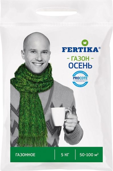 ФЕРТИКА Газон Осень 6-13-36 Fertika