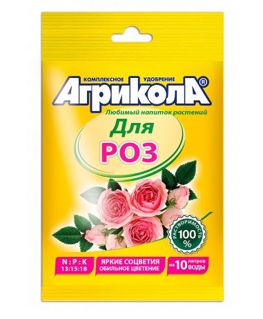 Агрикола для РОЗ / Agrikola