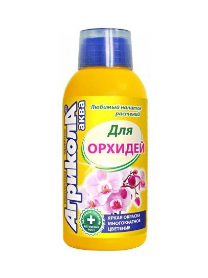 Агрикола для ОРХИДЕЙ / Agrikola