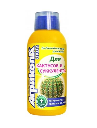 Агрикола для КАКТУСОВ / Agrikola