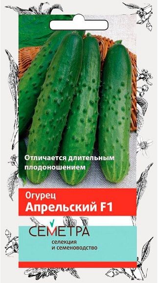 Огурец АПРЕЛЬСКИЙ F1 Поиск