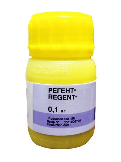 Инсектицид РЕГЕНТ / REGENT Basf