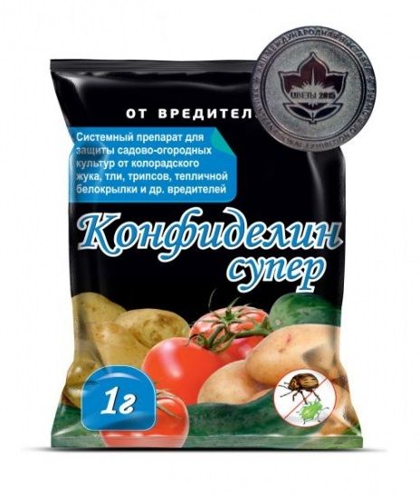 Инсектицид КОНФИДЕЛИН СУПЕР (аналог конфидор) Евро семена
