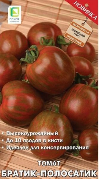 Томат БРАТИК ПОЛОСАТИК ЦВ Поиск