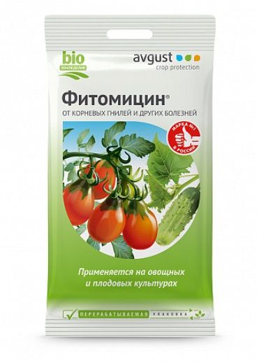 Фунгицид ФИТОМИЦИН / FITOMICIN Август