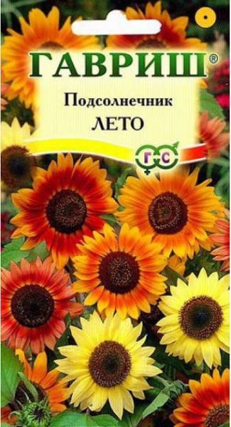 Однолетник Подсолнечник Лето  Гавриш