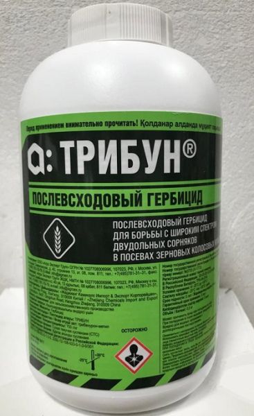 Гербицид ТРИБУН / TRIBUN Агро эксперт Груп