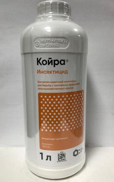 Инсектицид КОЙРА / KOYRA Агро Эксперт Групп
